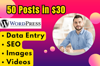 do upload content fast