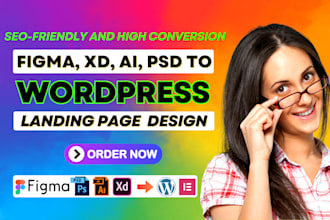 create responsive wordpress landing page design, elementor landing page