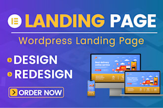 create responsive wordpress landing page, elementor landing page