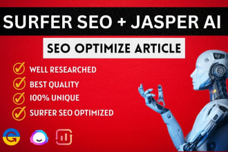 write neuron writer and surfer SEO friendly article blog post using zimmwriter