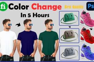 change color of image, object, product, logo and furniture