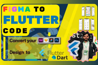 figma to flutter code, convert any design of UI to flutter functional app