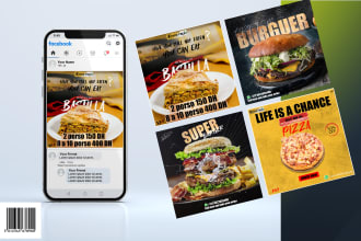 design a social media food banner or  food poster