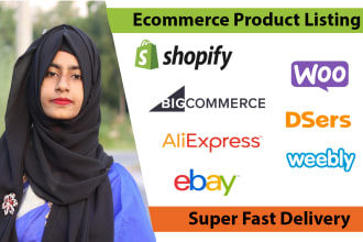 add products to shopify dsers or any ecommerce store
