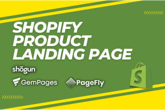 make shopify product landing page using shogun pagefly gempages