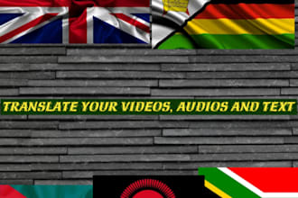 translate material from shona, ndebele, zulu, tsonga and venda to english