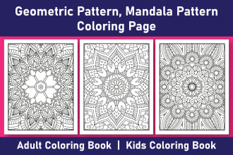 design mandala coloring page, geometric pattern coloring page for kids, adults