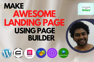 design responsive wordpress landing or the product page