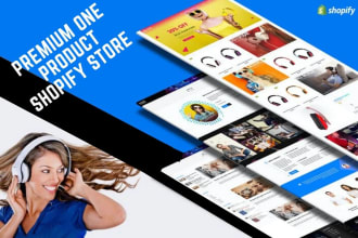 create shopify landing page design by shogun pagefly gempages