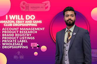 do amazon dropshipping, walmart dropshipping expert amazon fba virtual assistant
