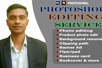 do professonal photoshop editing for you