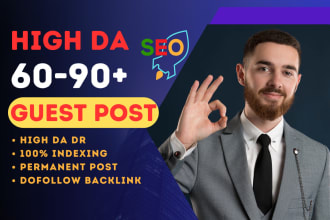 do high da general guest post, high da guest post