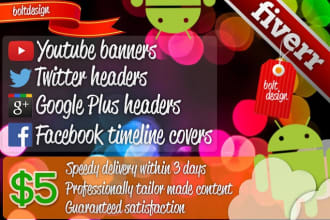 create attractive header for your website