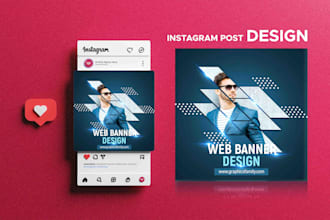 do flyer, social media poster, event, instagram,