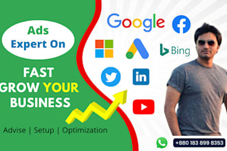 complete your google adwords business operations verification issues