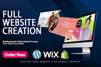 do full website creation