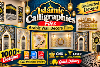 turn your arabic calligraphy ideas into laser ready svg dxf cut files