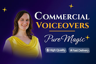 record a natural, professional american female voiceover or narration