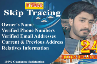 do skip tracing for real estate business
