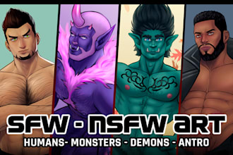 draw muscled gay bara and furry characters nsfw sfw