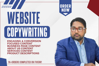 write website copy for home, services and about us pages