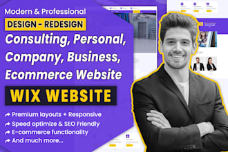 design, redesign consulting, personal, company, business, ecommerce wix website