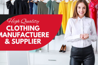 find private, white or custom label manufacturer for your business