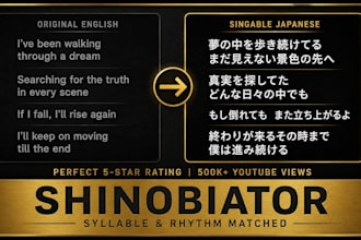 translate your english song into singable and rhythm matched japanese lyrics