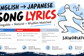 translate your english song into singable and rhythm matched japanese lyrics
