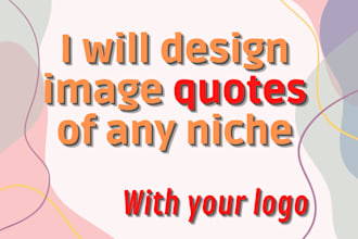 design image quotes of any niche