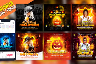 design attractive halloween horror scary dj event concert trick or treat flyer