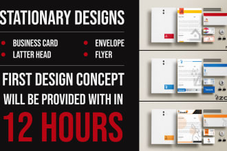 design business card, envelope, letter head, letter cover and stationary items