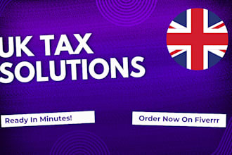 hassle free file your UK tax return with hmrc