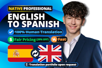translate english to spanish translation and spanish to english translation