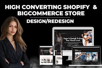 create custom bigcommerce online shopify store or ecommerce website design