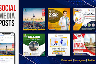 design creative social media posts that stands out
