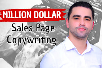 be your sales page copywriter and provide sales page and landing copywriting