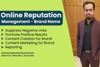 do online reputation management for name or brand