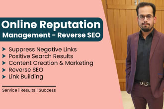 do online reputation management and reverse seo