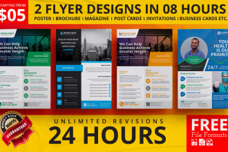 design professional business real estate and corporate flyers for you