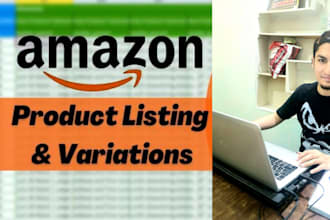 create selling amazon product listing with amazon listing variations