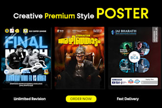 design professional social media poster for you