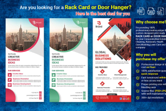 design rack card or door hanger, dl flyer, loyalty card, eddm in 6hr
