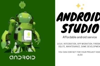 create a high performance android app with android studio