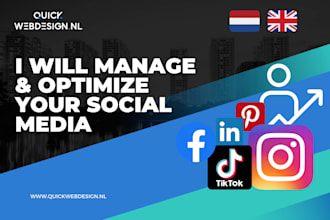 manage and optimize your dutch social media