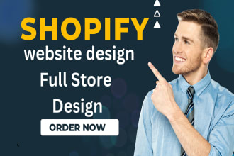 build shopify ecommerce website  with shogun pagefile gem pages etc