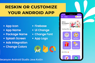 reskin and customize your android apps