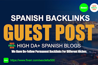 do es guest post on high da spain blog for spanish backlinks