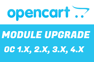 upgrade your opencart module