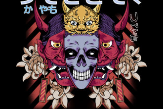 make unique japanese style illustration for tshirt merchandise